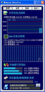 優(yōu)化網(wǎng)站商品上架的自動(dòng)化信息提取解決方案