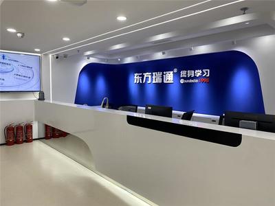 上海地鐵7號線沿線優(yōu)質(zhì)軟件開發(fā)培訓課程推薦