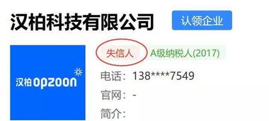 社科大邁入刷臉時代 技術驅(qū)動的校園管理新變革